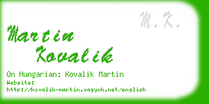 martin kovalik business card